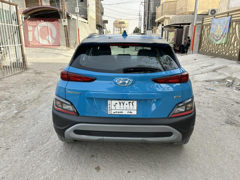 هيونداي كونا